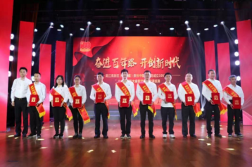 微信圖片_20210710114856.png 微信圖片_20210710114856.png